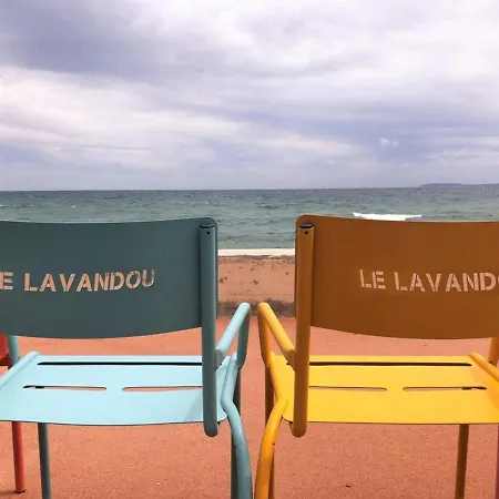 Face Avec Parking Prive - - Fr-1-251-252 Apartment *